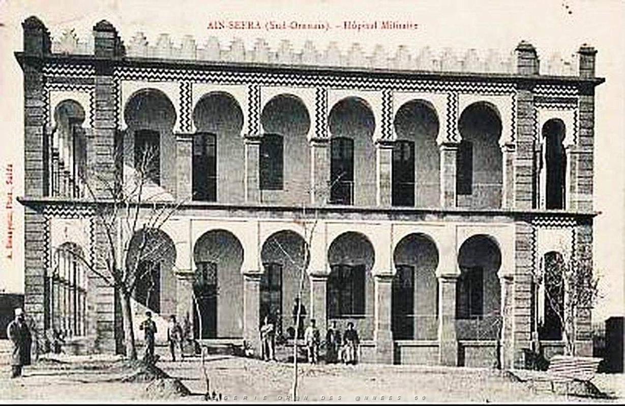 Ain sefra 052.JPG